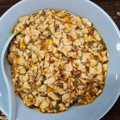 麺屋 滝昇の画像