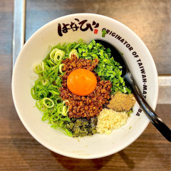 麺屋はなび 大須店の画像