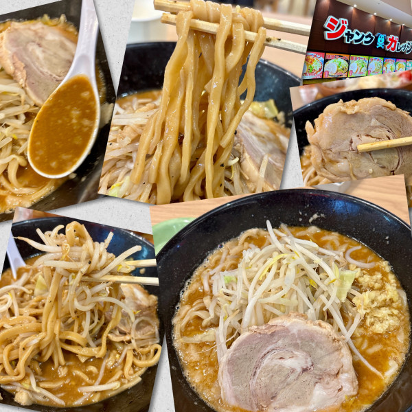 「味噌ラーメン(野菜少なめ、生姜Ｗ、アブラＷ）940円」@ジャンクガレッジ イオンレイクタウンmori店の写真
