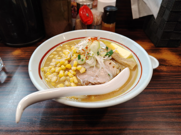 「味玉味噌ら〜めん¥950」@らー麺 あけどやの写真