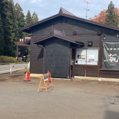 中華蕎麦 麓の画像