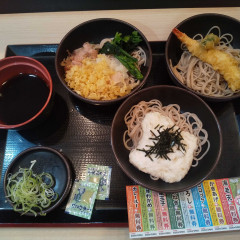 ゆで太郎 銀座1丁目店の画像