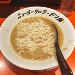 ニューヨークのラーメン屋 心斎橋店の画像
