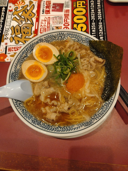 「味玉肉そば」@丸源ラーメン 豊川店の写真