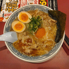 丸源ラーメン 豊川店の画像