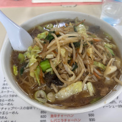 めんはうす 健の画像