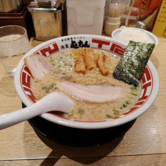 屯ちん 川崎店の画像