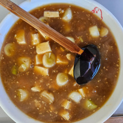 ハイらーめんデス 宮内店の画像