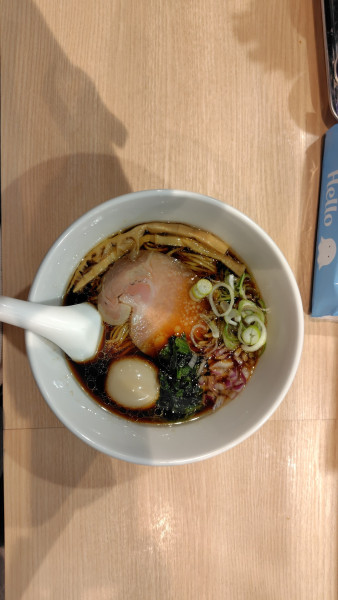「味玉黒醤油ラーメン」@らぁ麺 葉やまの写真