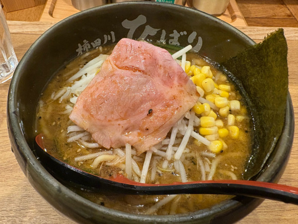 「味噌ラーメン」@味噌らーめん 柿田川ひばり 恵比寿本店の写真
