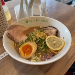 【限定】コッテリネギ塩そば