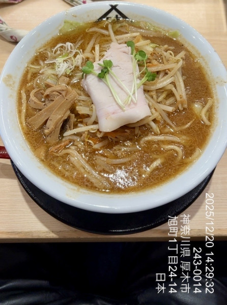 「味噌ラーメン」@蔵味噌ラーメン 晴っぴ 厚木店の写真