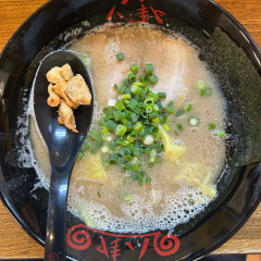 ラーメン 八卦の画像