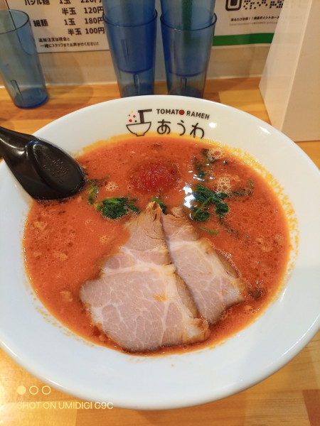 「ガーリックトマトラーメン」@TOMATO RAMEN あうわ 横浜弘明寺店の写真