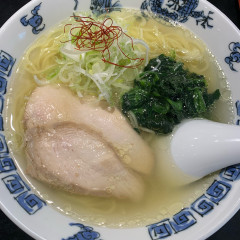 麺席 一番鶏の画像