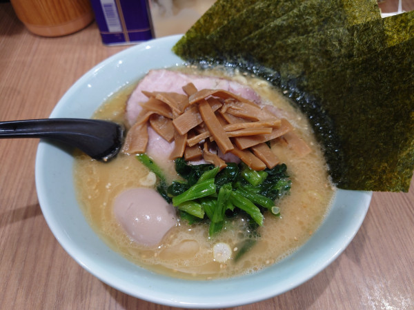 「千家スペシャル」@千家 根岸店の写真