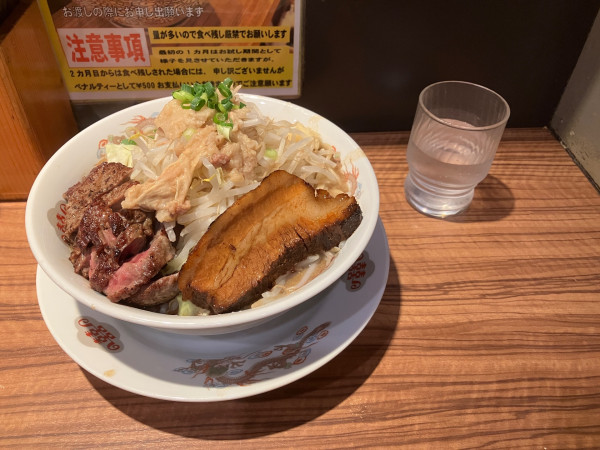 「漢盛りラーメン大1,200円」@ラーメン燈郎の写真