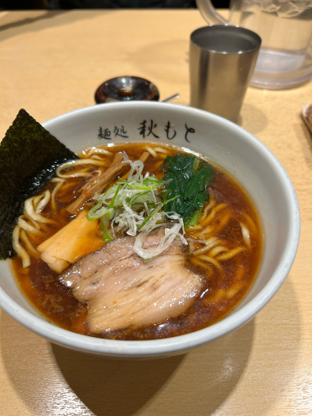 「醤油らーめん」@麺処 秋もとの写真