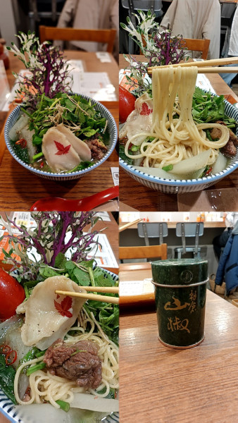 「『ツキノワグマの中華そば100 塩(￥6000)』」@キッチンきらくの写真