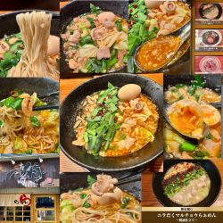 【12月限定】ニラだくマルチョウらぁめん旨辛Ver.1650