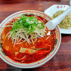 ラーメン魁力屋 南砂店の画像