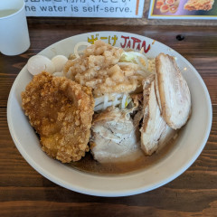 国武屋 ドカ盛り研究所の画像