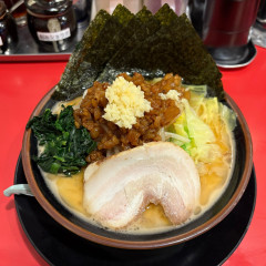 横浜家系ラーメン ええが家 千種駅前店の写真
