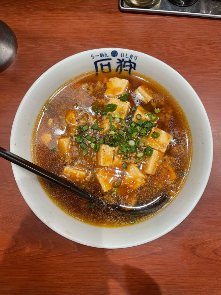 「マーボーメン(1070円)」@らーめん石狩 平塚ラスカの写真