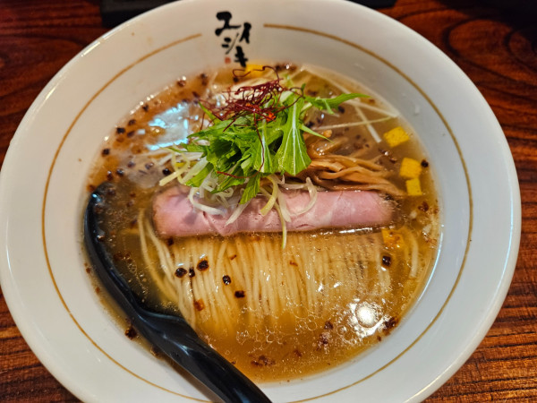 「塩そば」@塩そば専門 ユイシキの写真