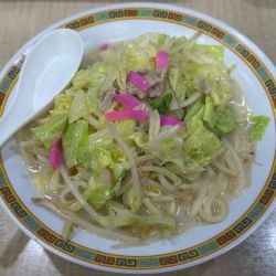 ちゃんぽん　950円