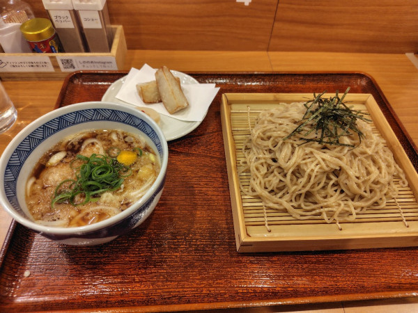 「つけたぬき」@しののめヌードルの写真