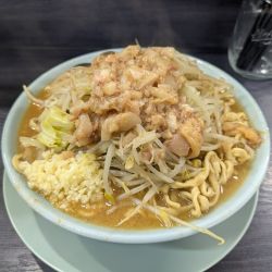 ミソアジ　1250円