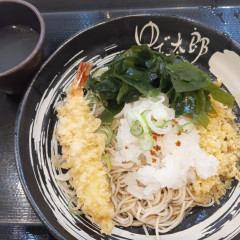 ゆで太郎 中野坂上店の写真