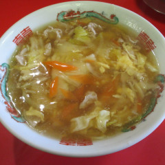 味美飯店の画像