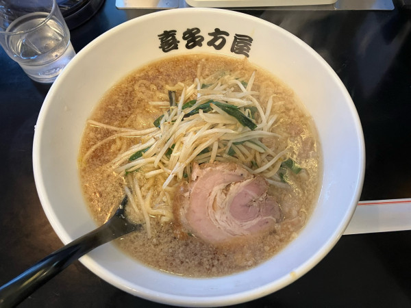 「もやしこってりニンニク　大盛り　チャーシュー1枚トッピング」@喜多方屋 本店の写真