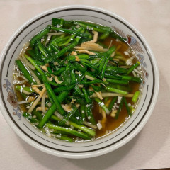 中国料理 大三元の画像