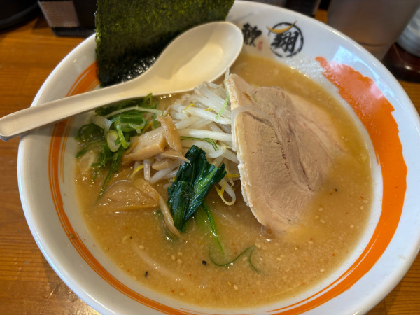 「白味噌ラーメン 930円」@マル翔の写真