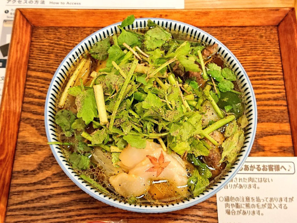 「ツキノワグマの中華そば(醤油)」@キッチンきらくの写真