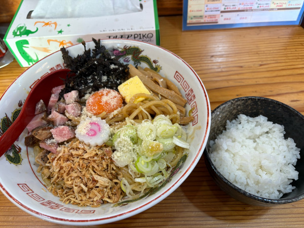「ガリバタチーズ油そば1000円」@中華ソバ ハマダヤ 50号バイパス店の写真