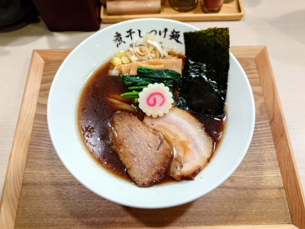 「限定 生姜ラーメン 醤油」@煮干しつけ麺 宮元の写真