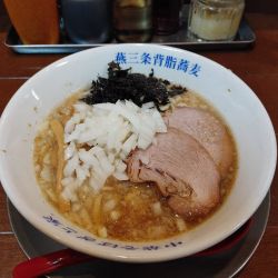 背脂煮干ラーメン　950円