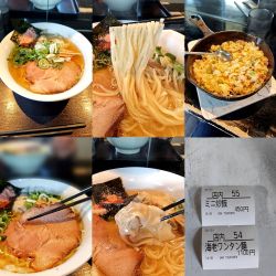『海老ワンタン麺+ミニ炒飯(￥1100+450)』