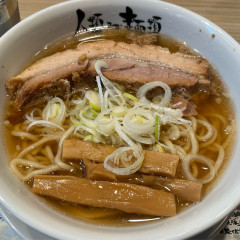 人類みな麺類 埼玉川口店の画像