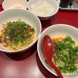 ハーフ&ハーフ(胡麻)