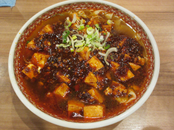 「麻婆刀削麺（1,180円）」@餃子の王様 龍吟 ミッテン府中店の写真