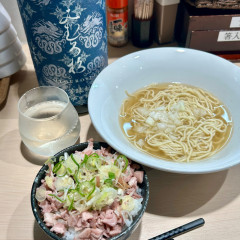 麺処 彩和の画像