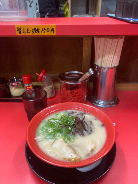 「とんこつラーメン1000円」@赤ちょうちんの写真