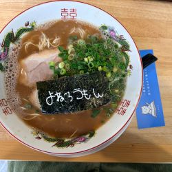 魚豚ラーメン