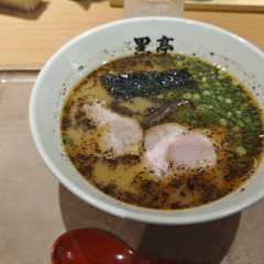 熊本ラーメン 黒亭 桜町熊本城前店の画像