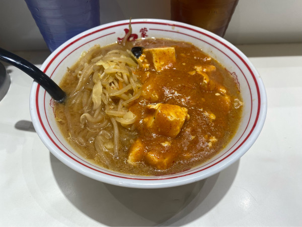 「蒙古タンメン960円」@蒙古タンメン中本 横浜店の写真